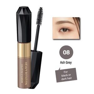 Heavy Rotation Brow Mascara 08 Ash Brown Japanese Kbeauty